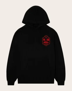 Hoodie Tonkatsu Hoodie Sweat Cotton